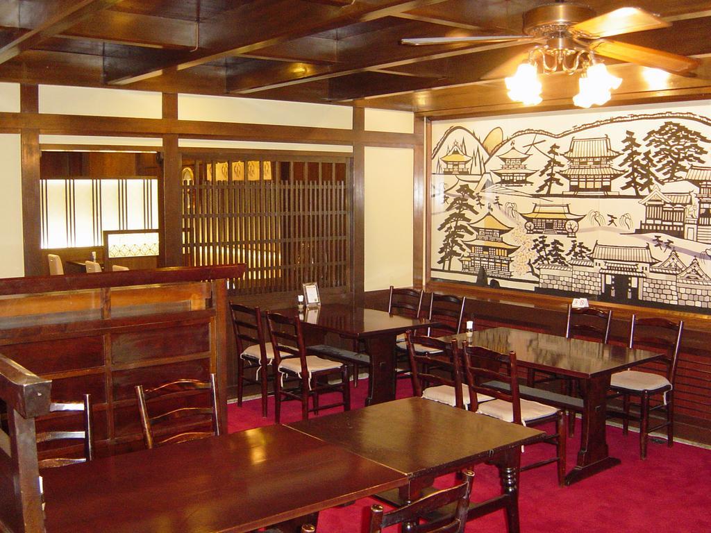 Hotel New Hankyu Quioto
