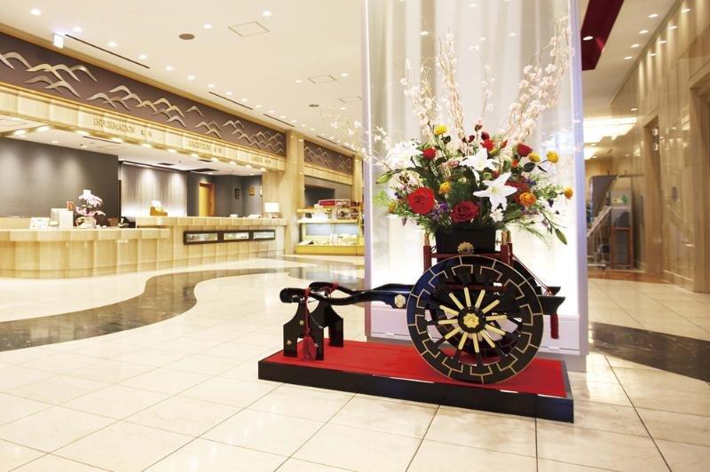 Hotel New Hankyu Quioto