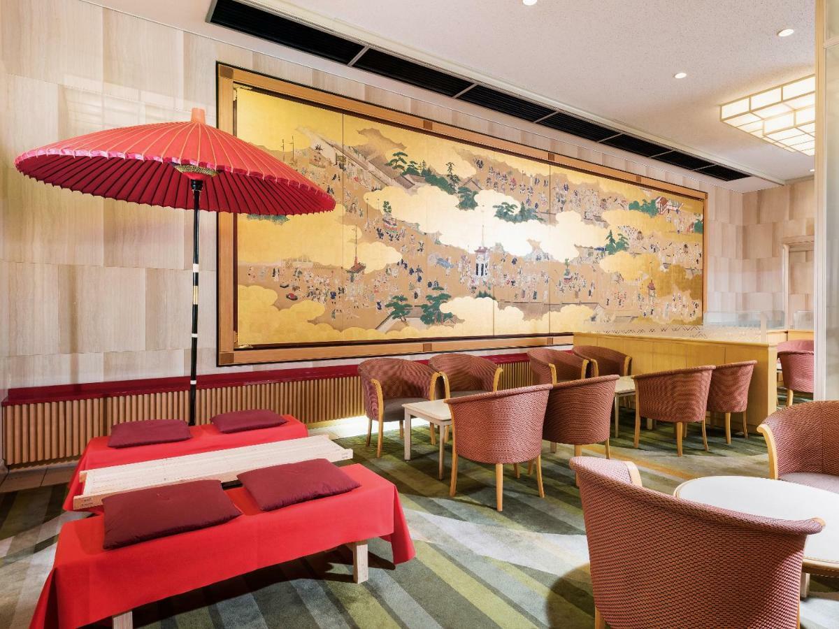 New Hankyu Hotel Quioto