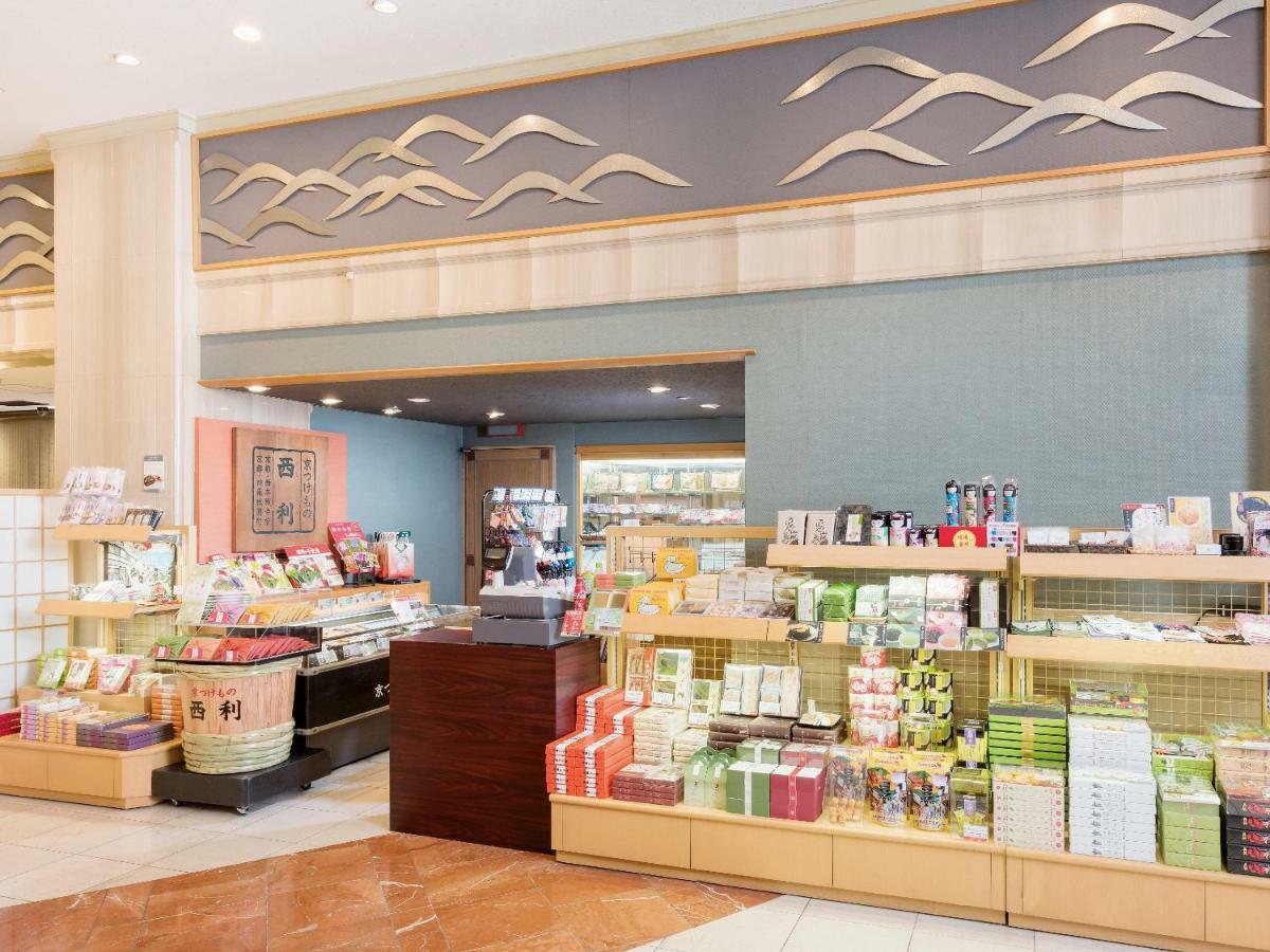 New Hankyu Hotel Quioto